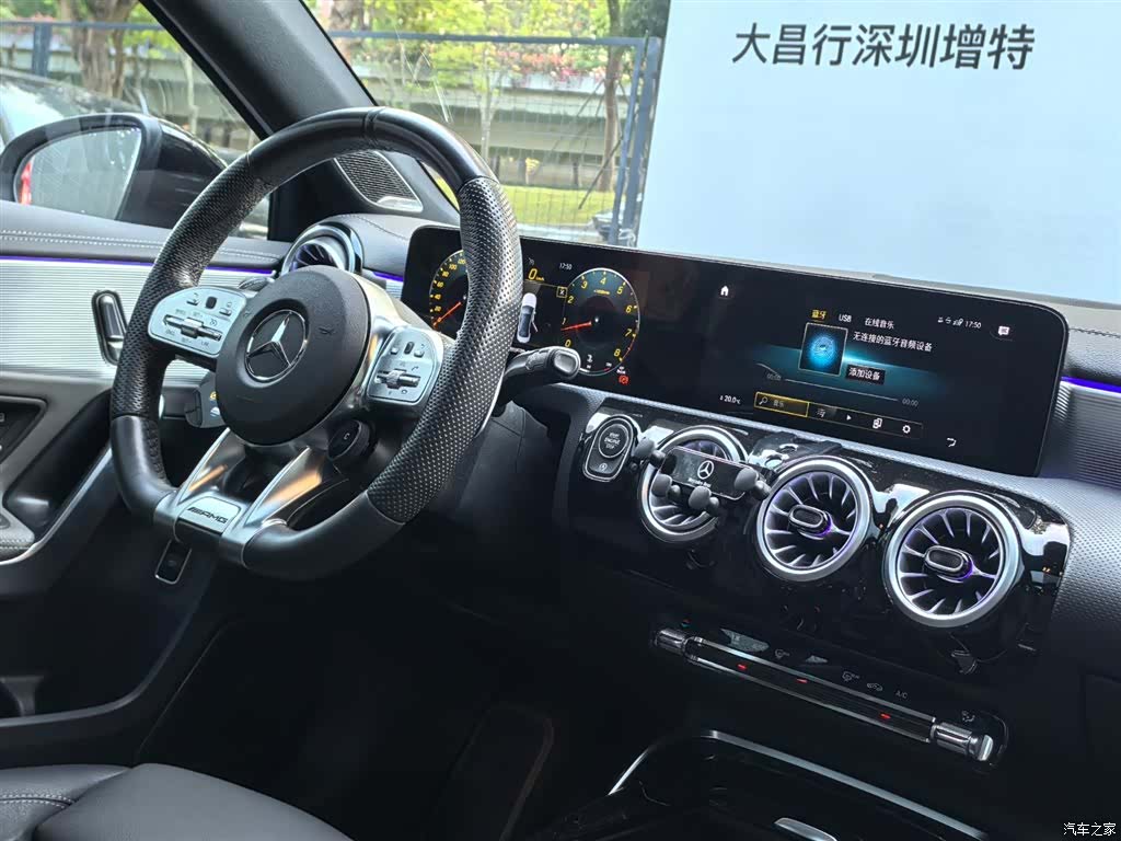 Mercedes-Benz A-Class, 2022 18