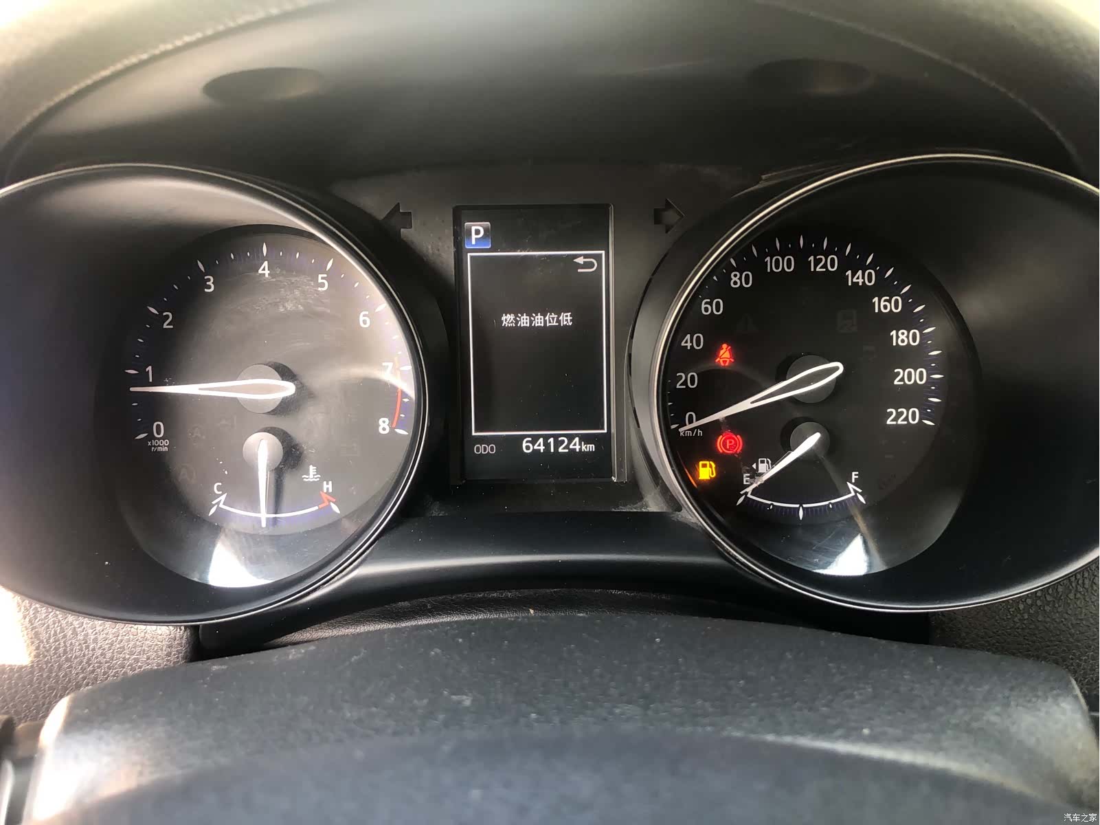 Toyota C-HR, 2020 24