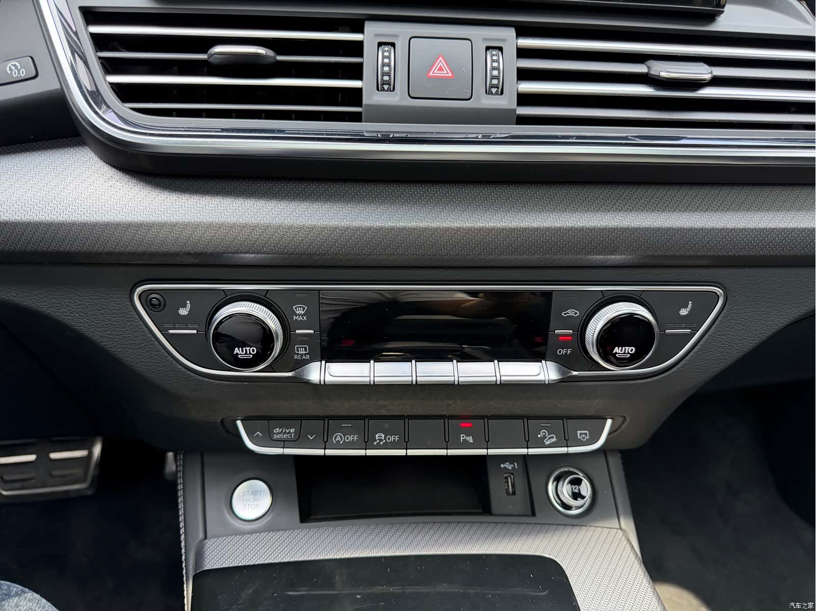Audi Q5L, 2024 11