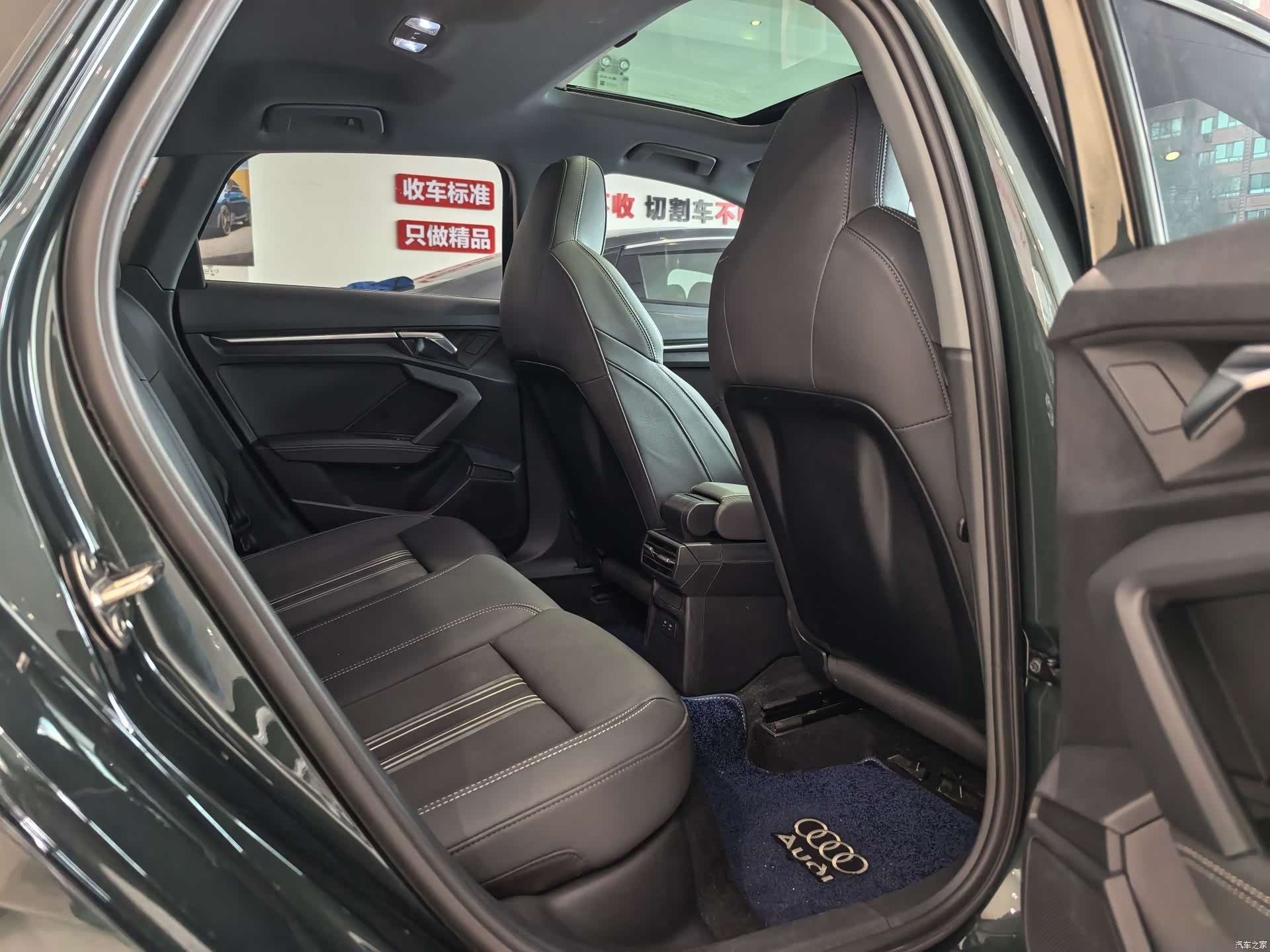 Audi A3, 2023 14