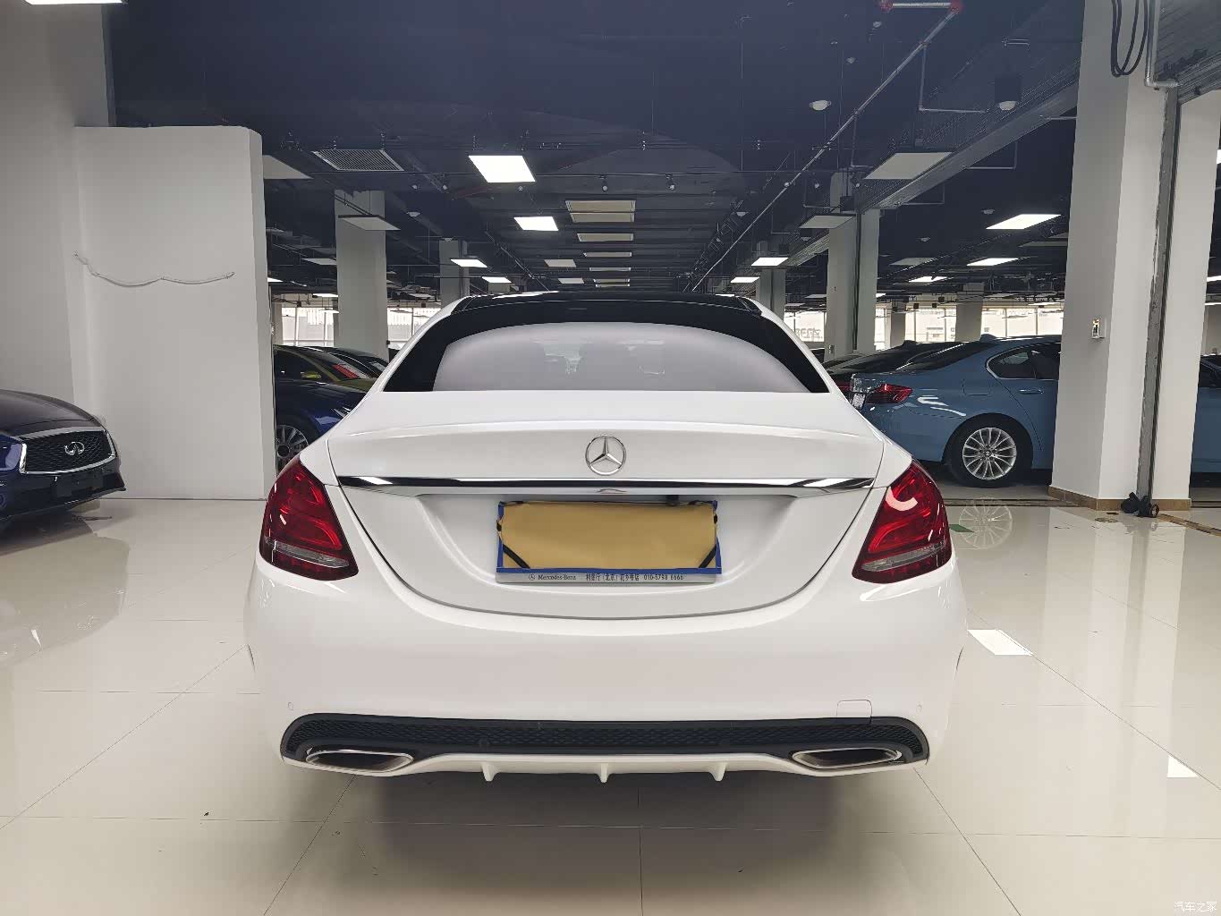 Mercedes-Benz C-Class, 2015 8