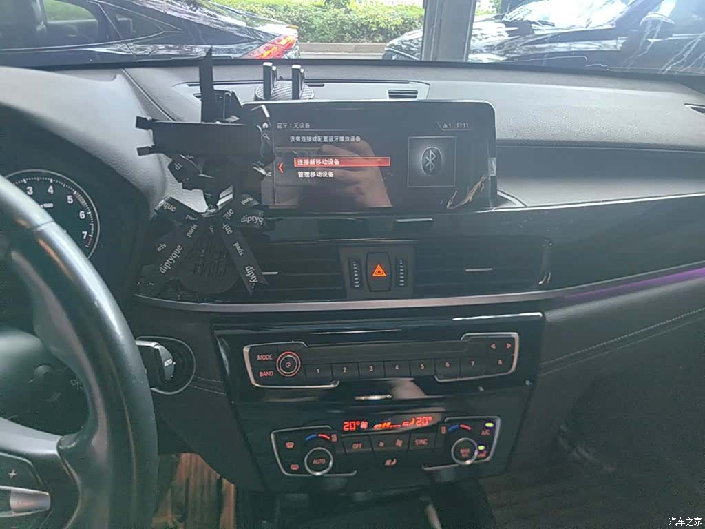 BMW X2, 2020 13