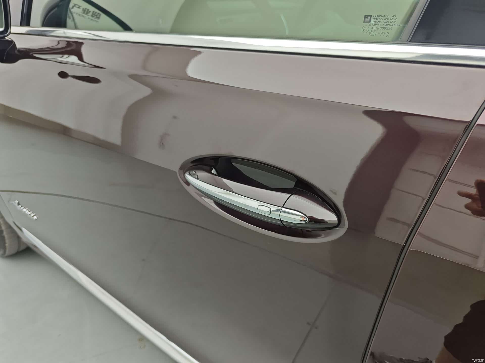 Buick LaCrosse, 2021 12