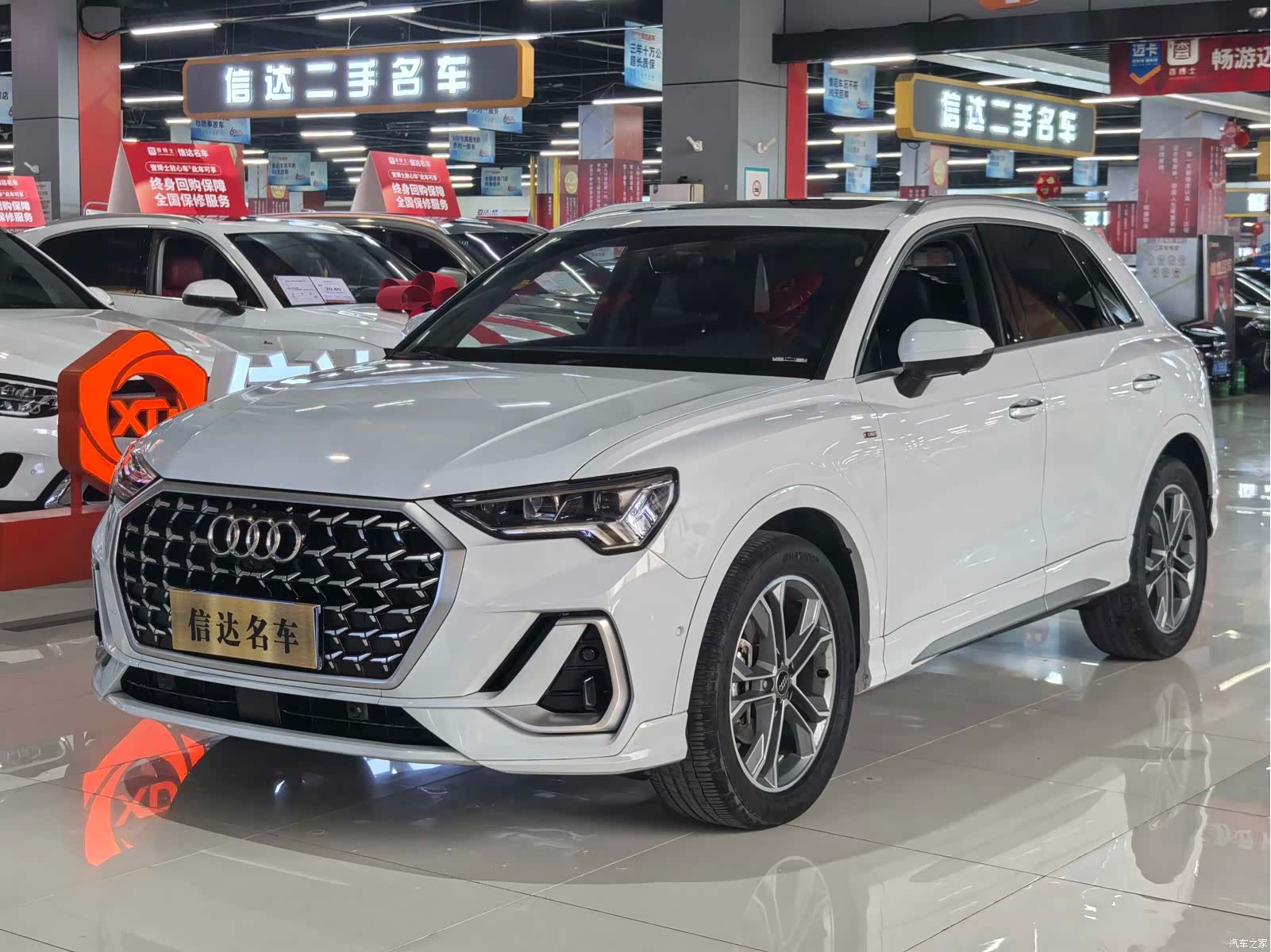 Audi Q3, 2024 1