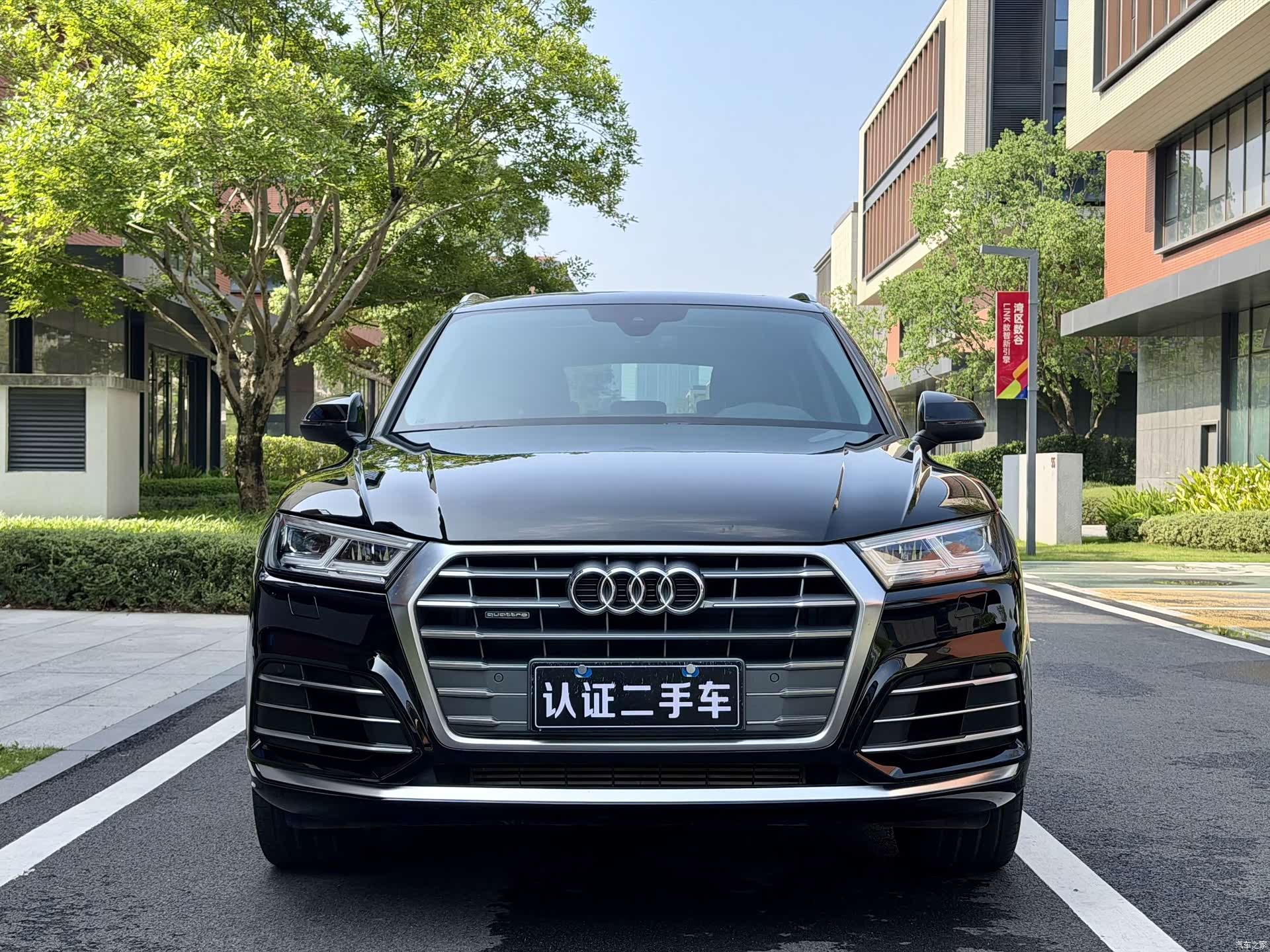 Audi Q5L, 2020 2