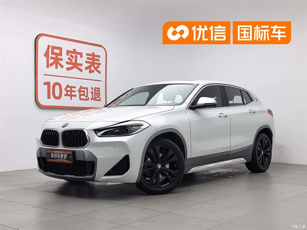 BMW X2, 2021 1