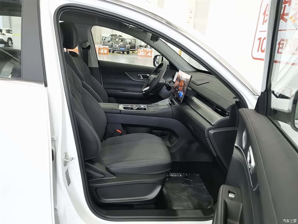Chery Tiggo 8 Plus, 2026 23