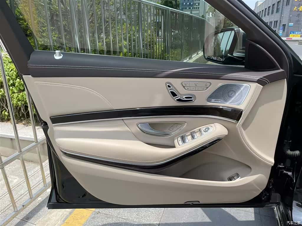 Maybach S-Class, 2019 10