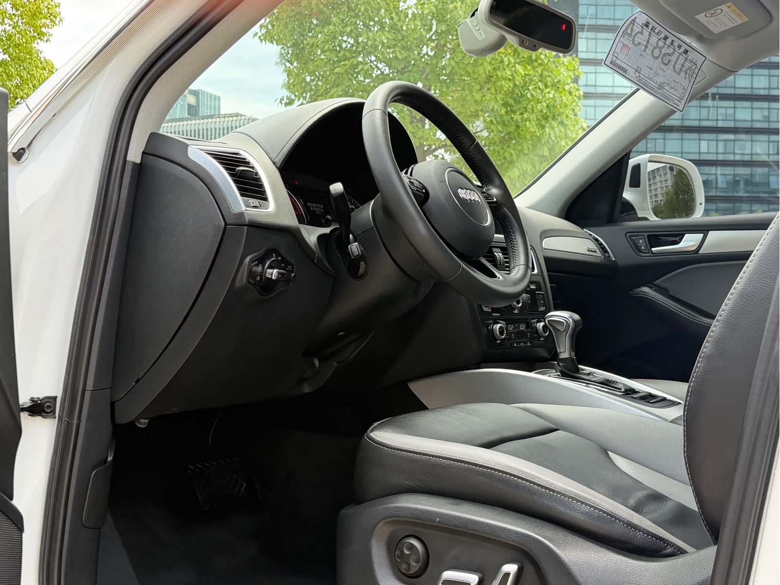 Audi Q5, 2018 8