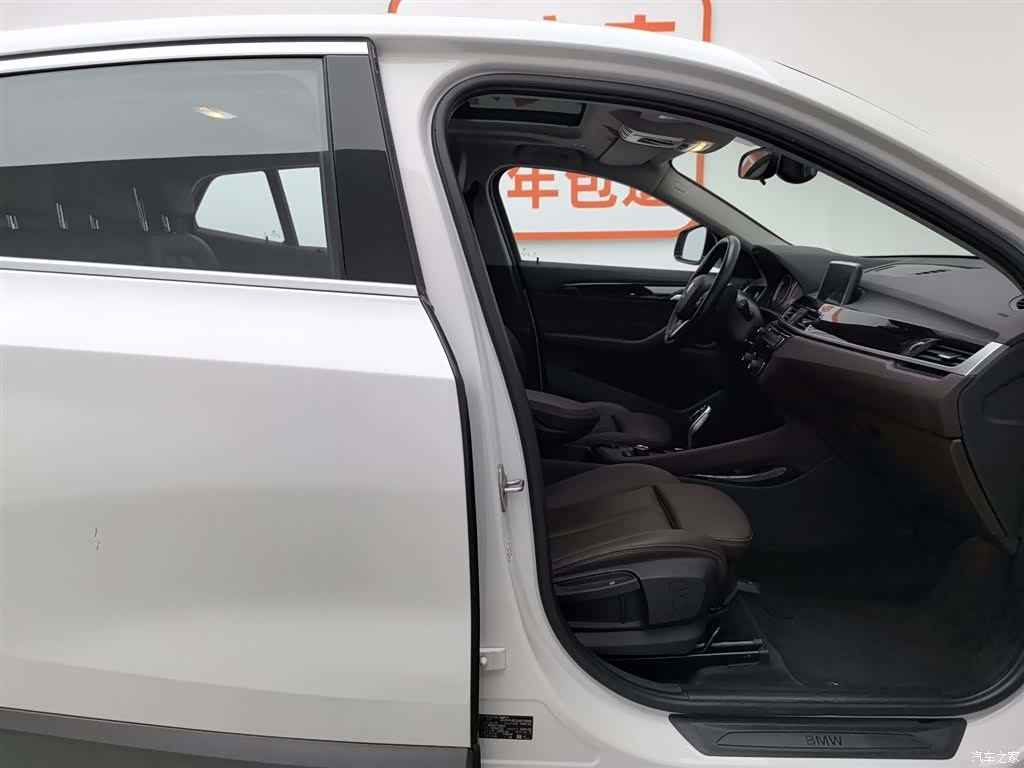 BMW X2, 2021 23