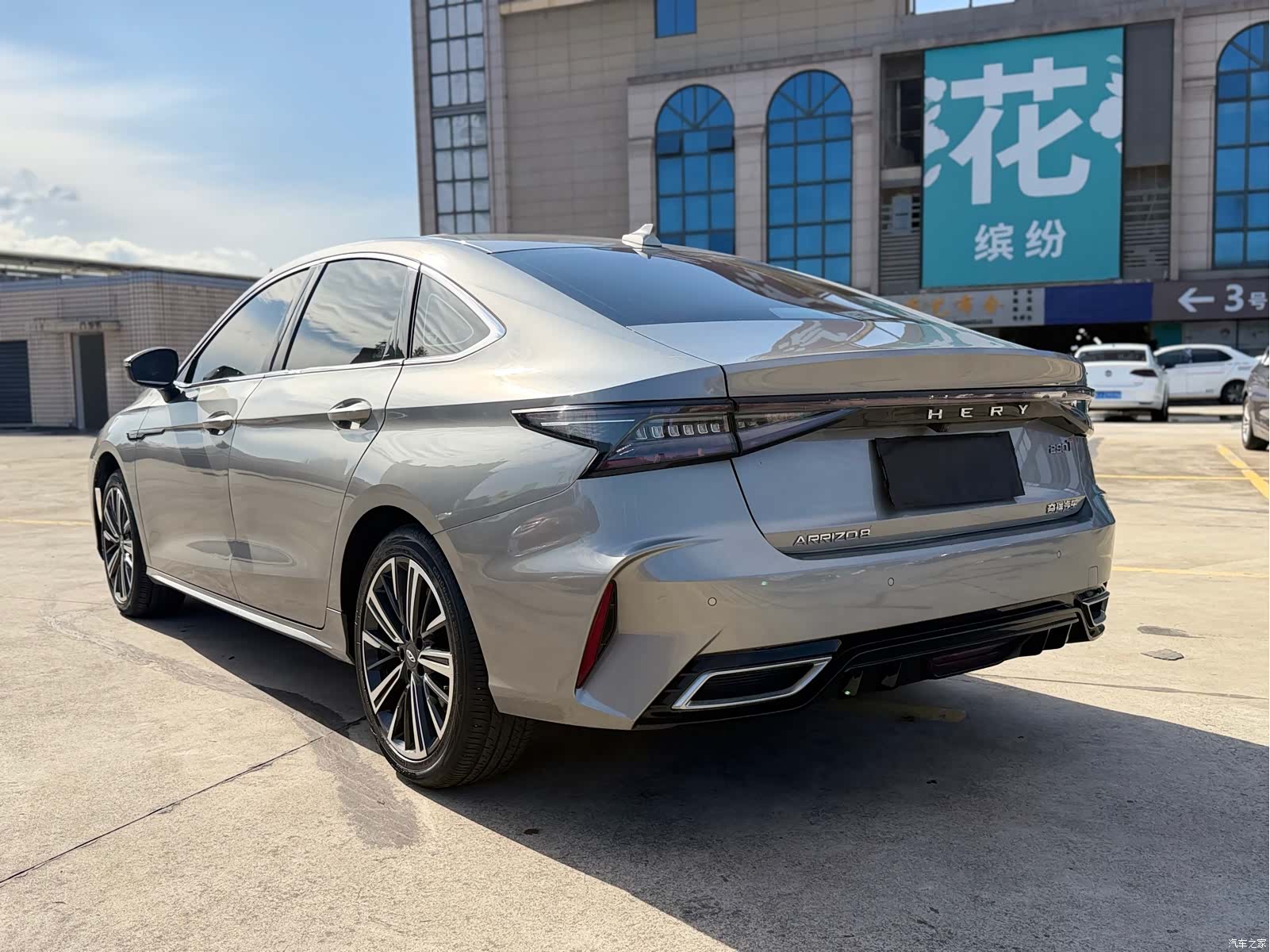 Chery Arrizo 8, 2023 7