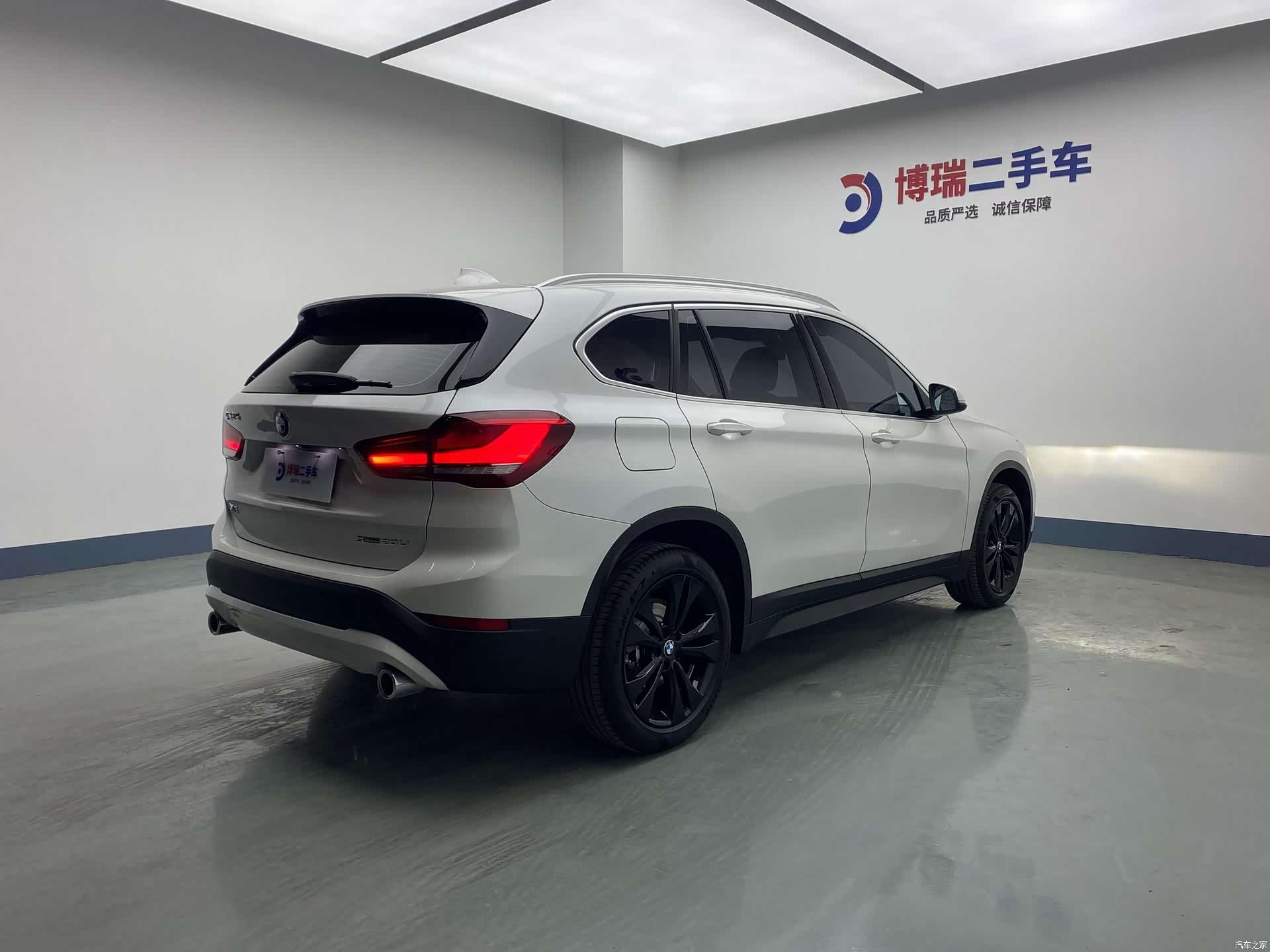 BMW X1, 2021 3