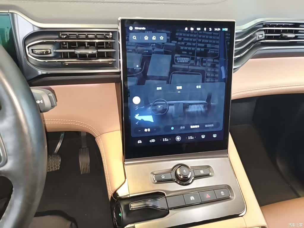 NIO ES6, 2020 13