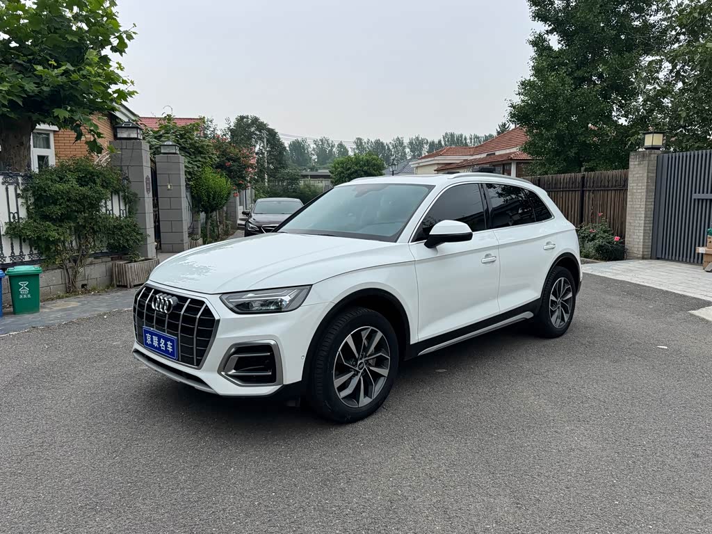 Audi Q5L