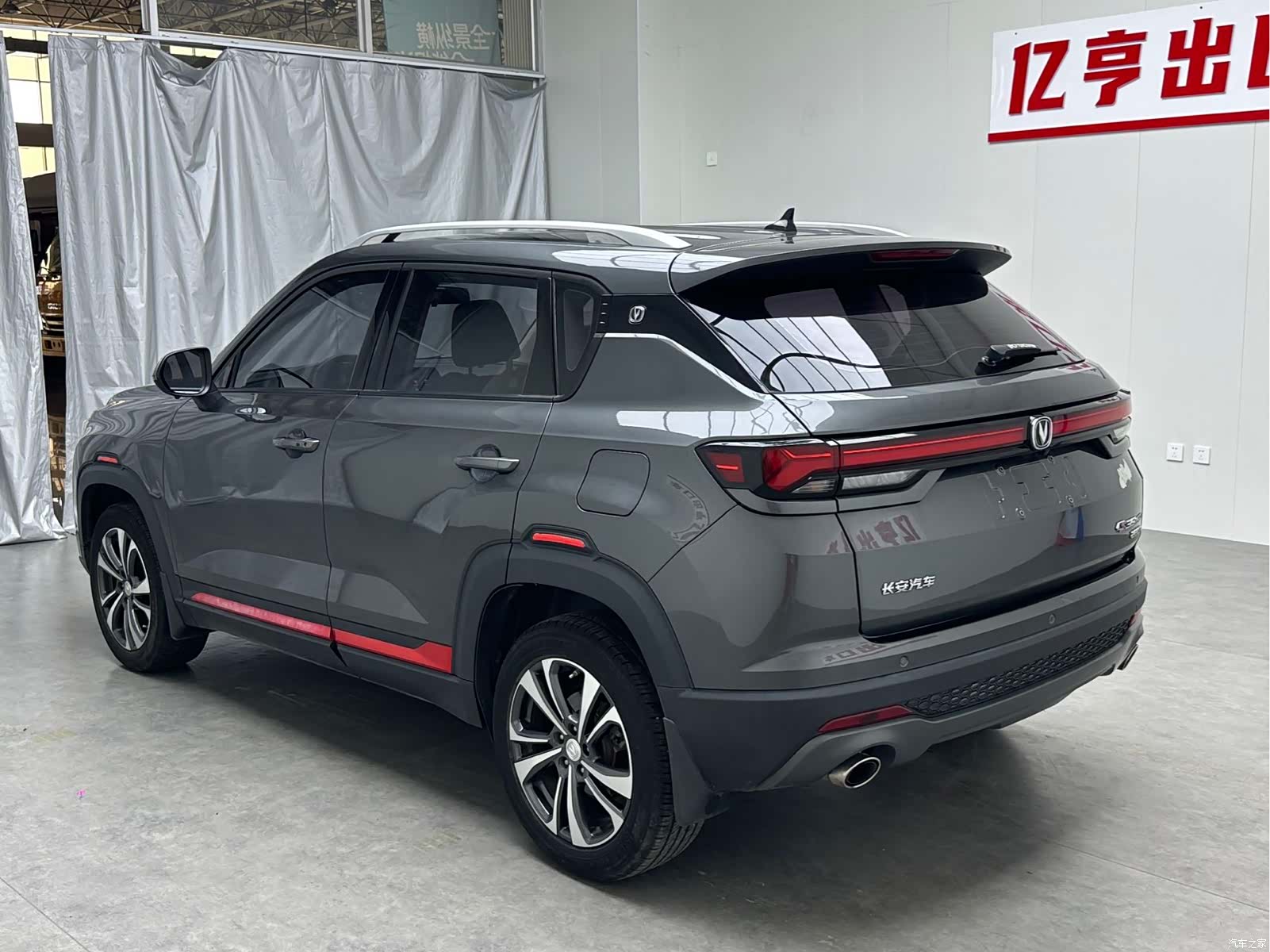 Changan CS35, 2021 16