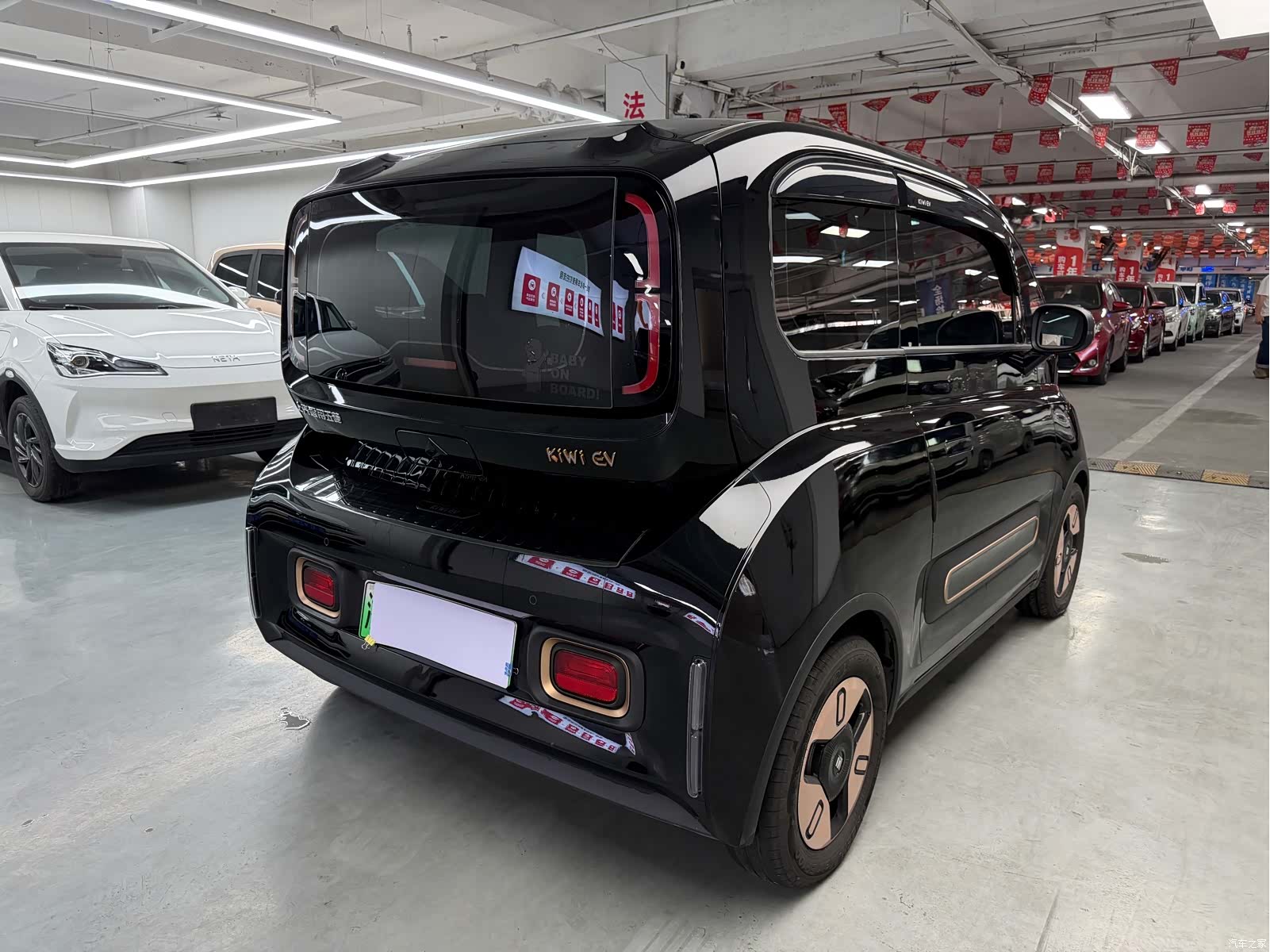 Wuling KiWi, 2022 10