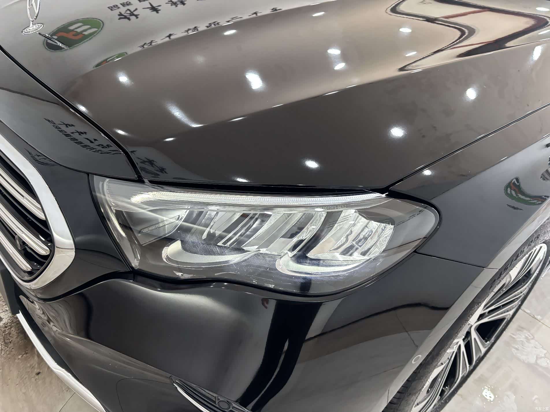Mercedes-Benz E-Class, 2025 9