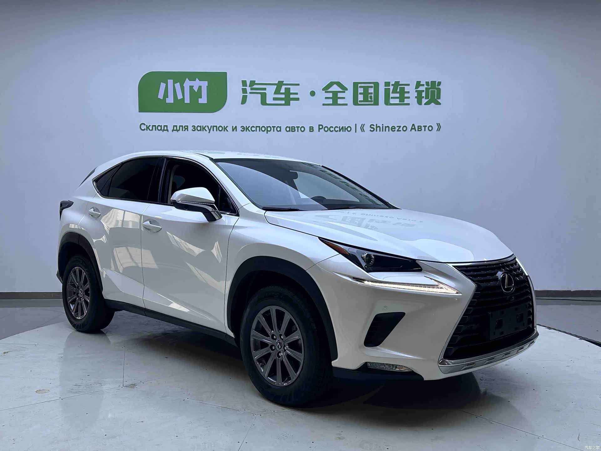 Lexus NX, 2020 3