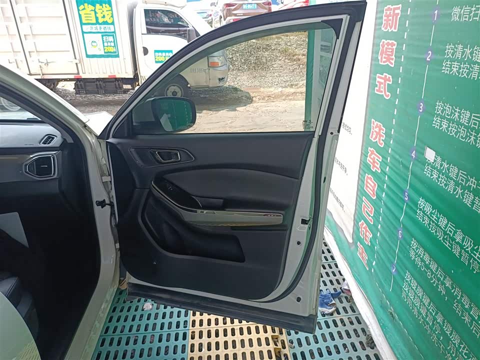 Chery Tiggo 5x Chery Tiggo 5x