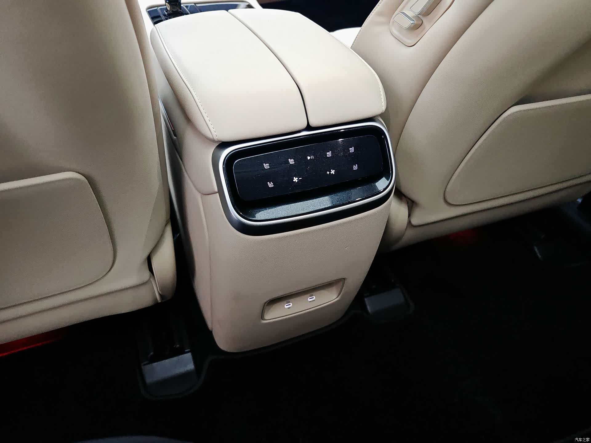 AITO M7, 2023 16