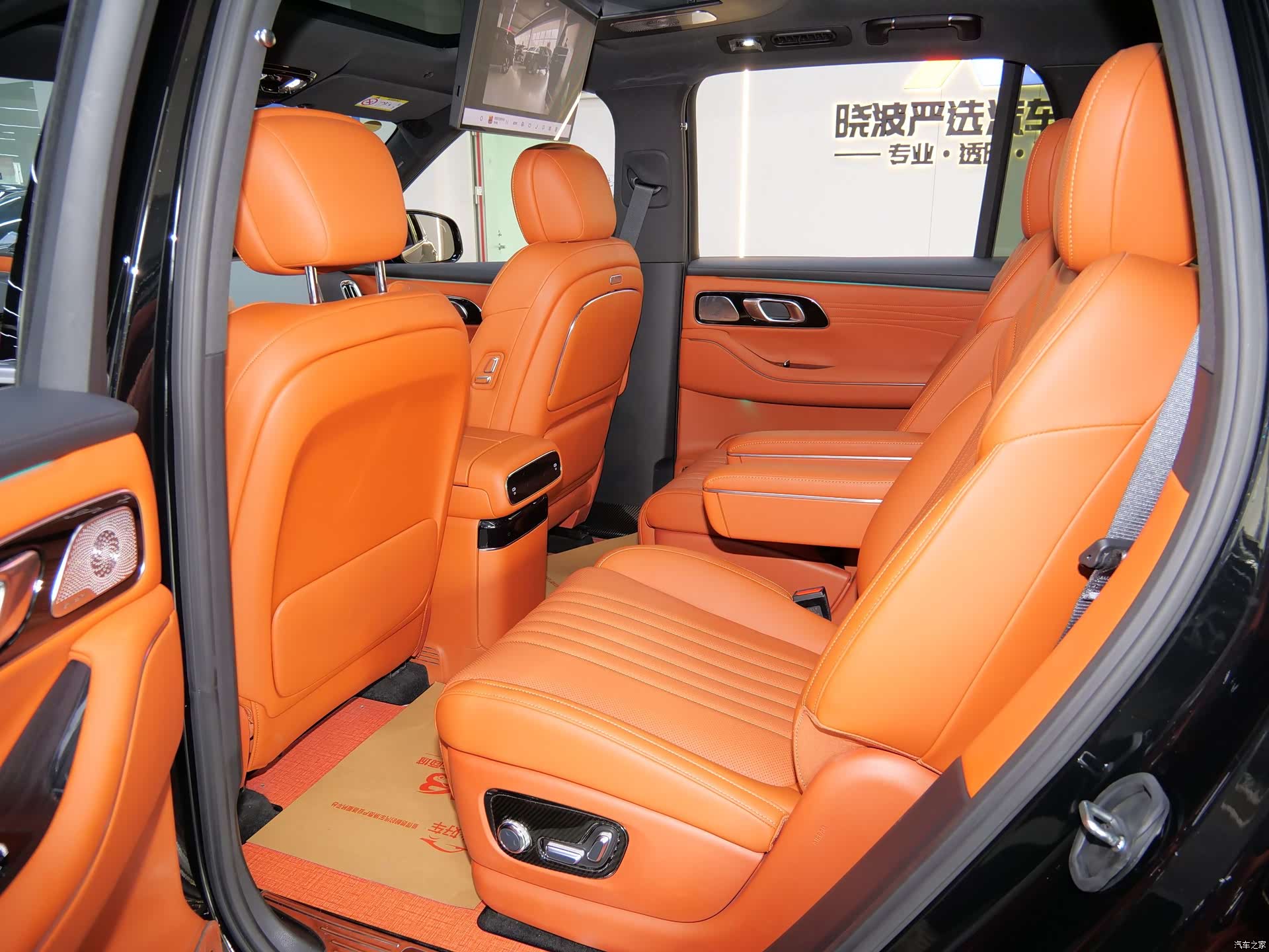 Geely M9, 2025 20