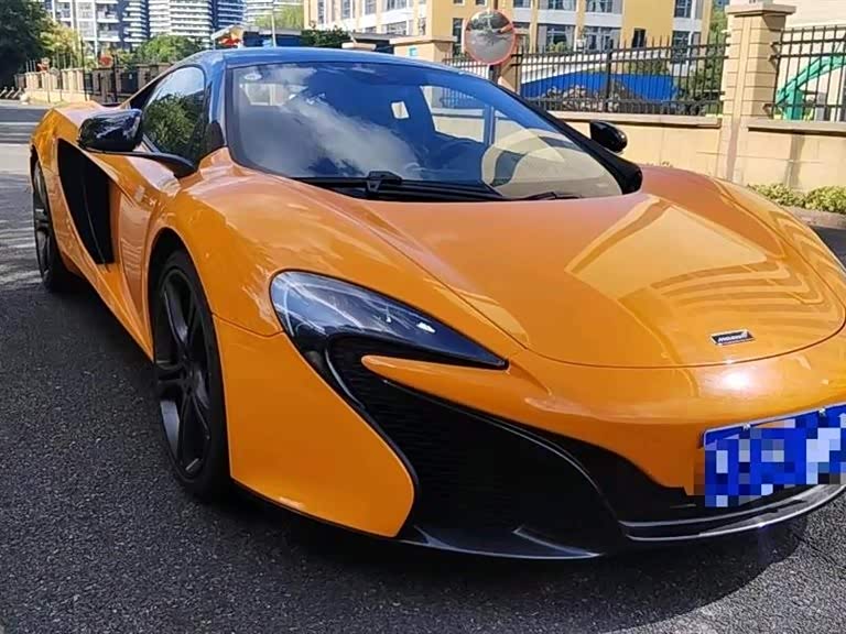 McLaren 625C