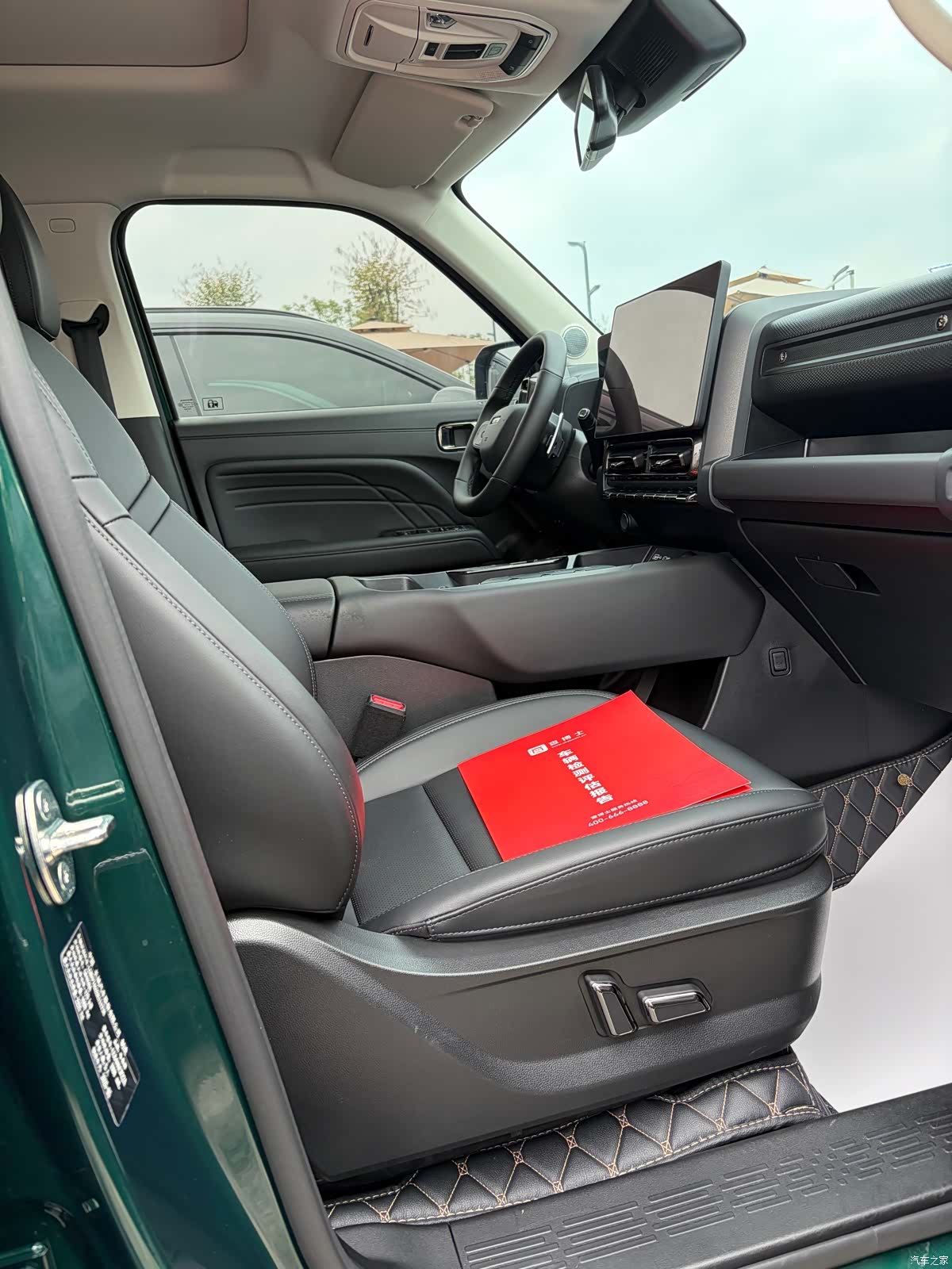 Haval Raptor, 2025 7