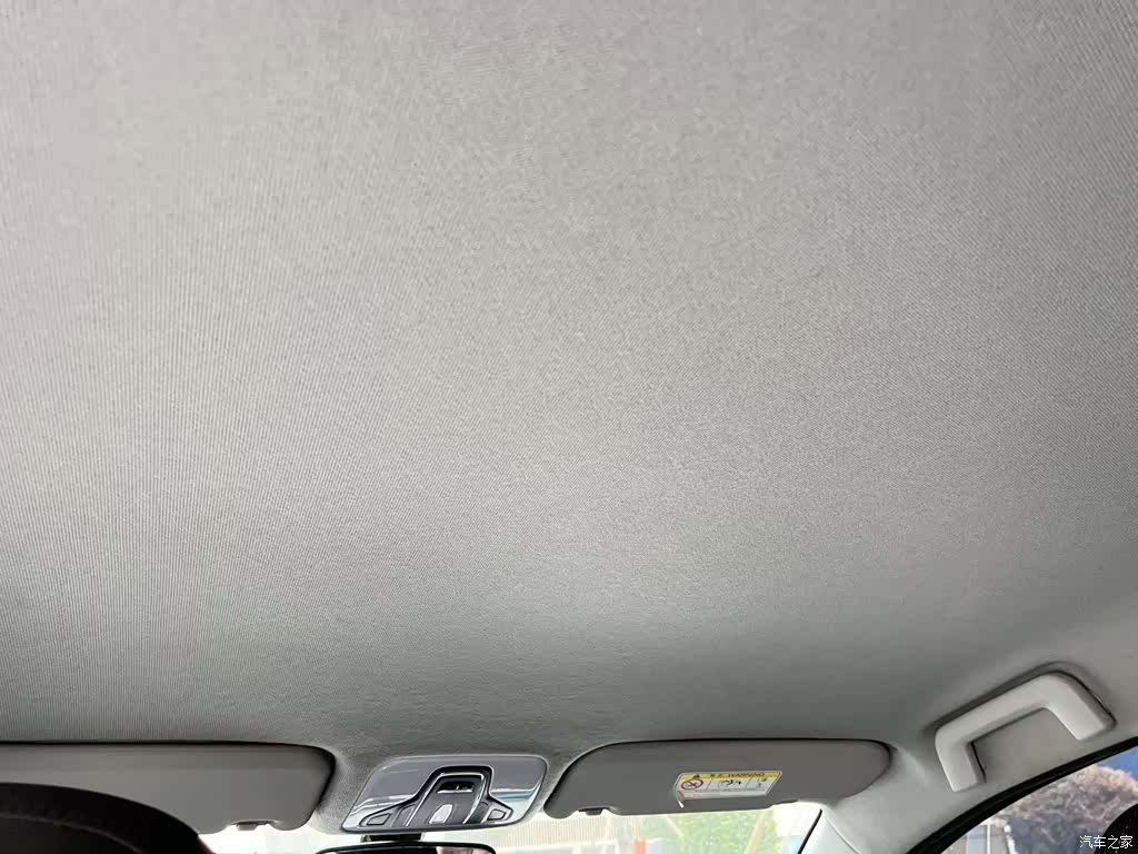 Chery 3x, 2025 18