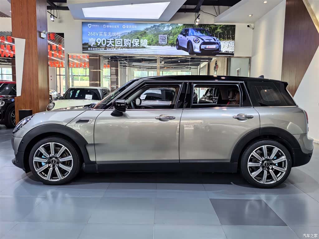 Mini Clubman, 2020 3