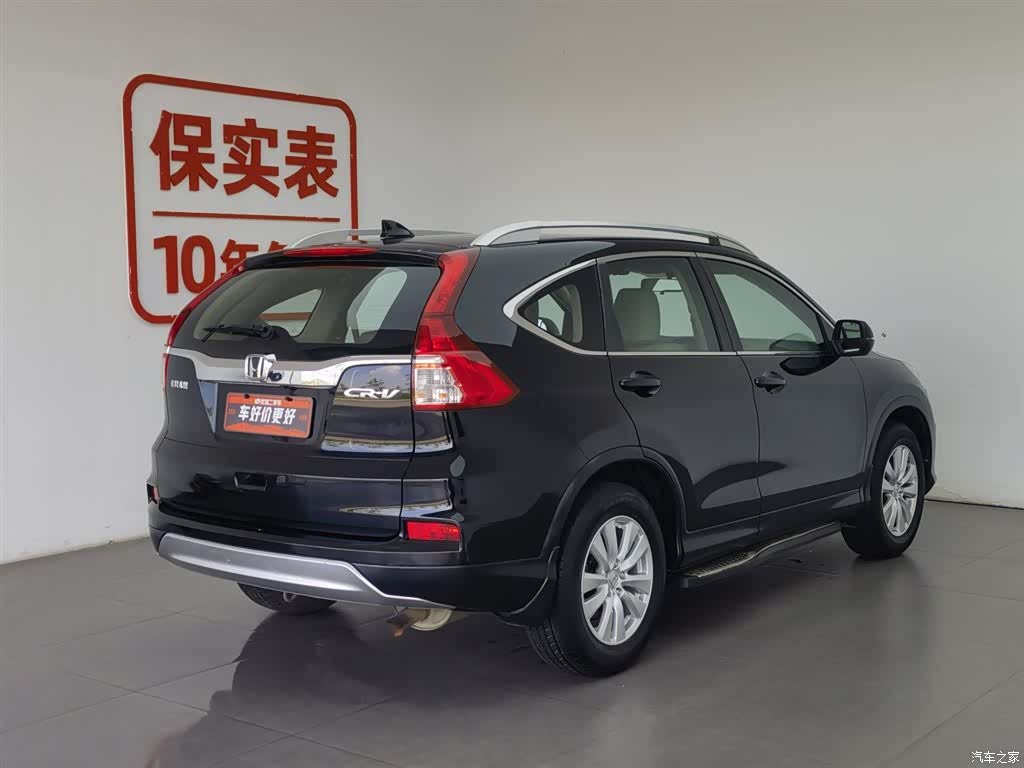 Honda CR-V, 2016 2