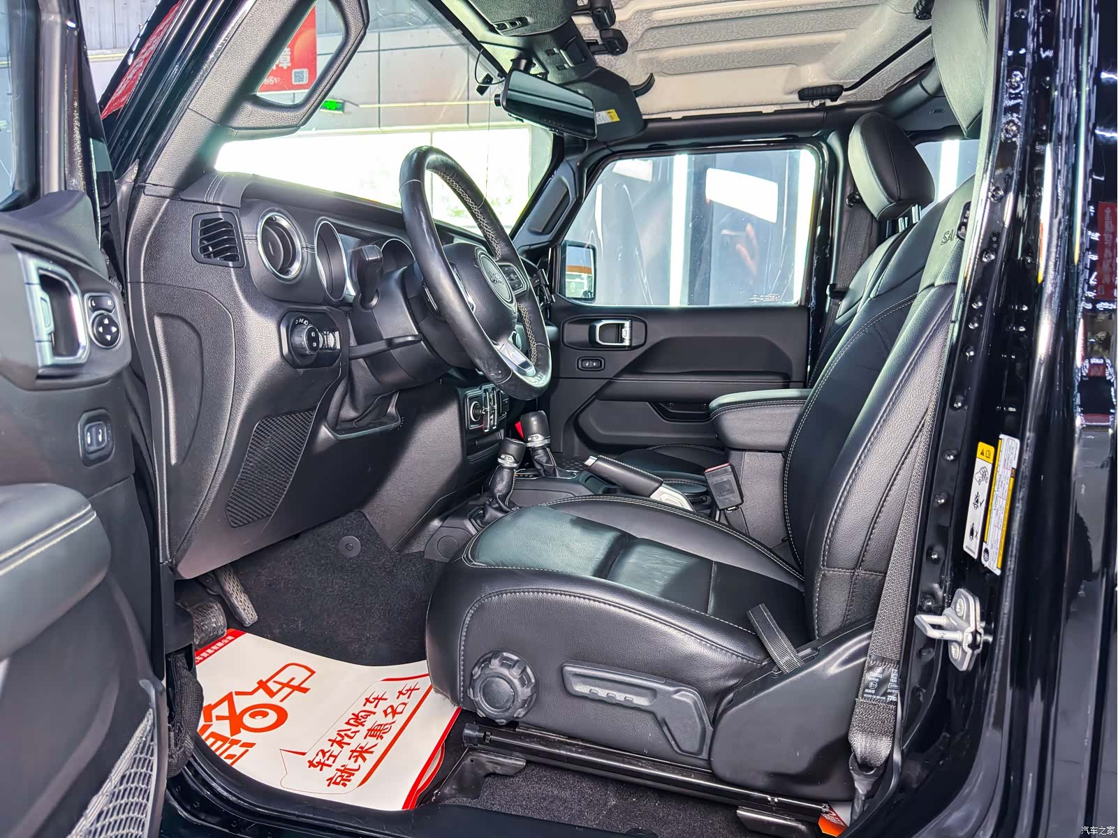 Jeep Wrangler, 2019 4