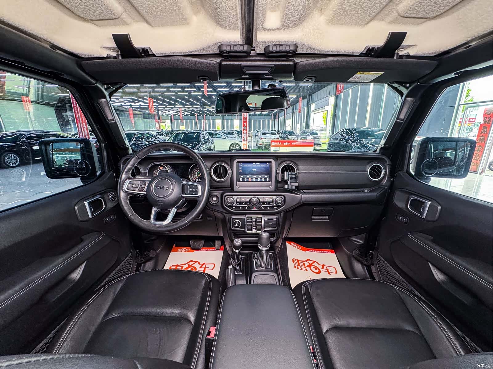 Jeep Wrangler, 2019 7