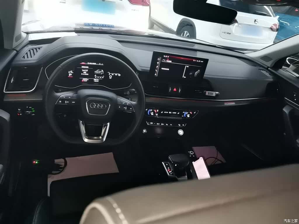 Audi Q5L, 2023 10