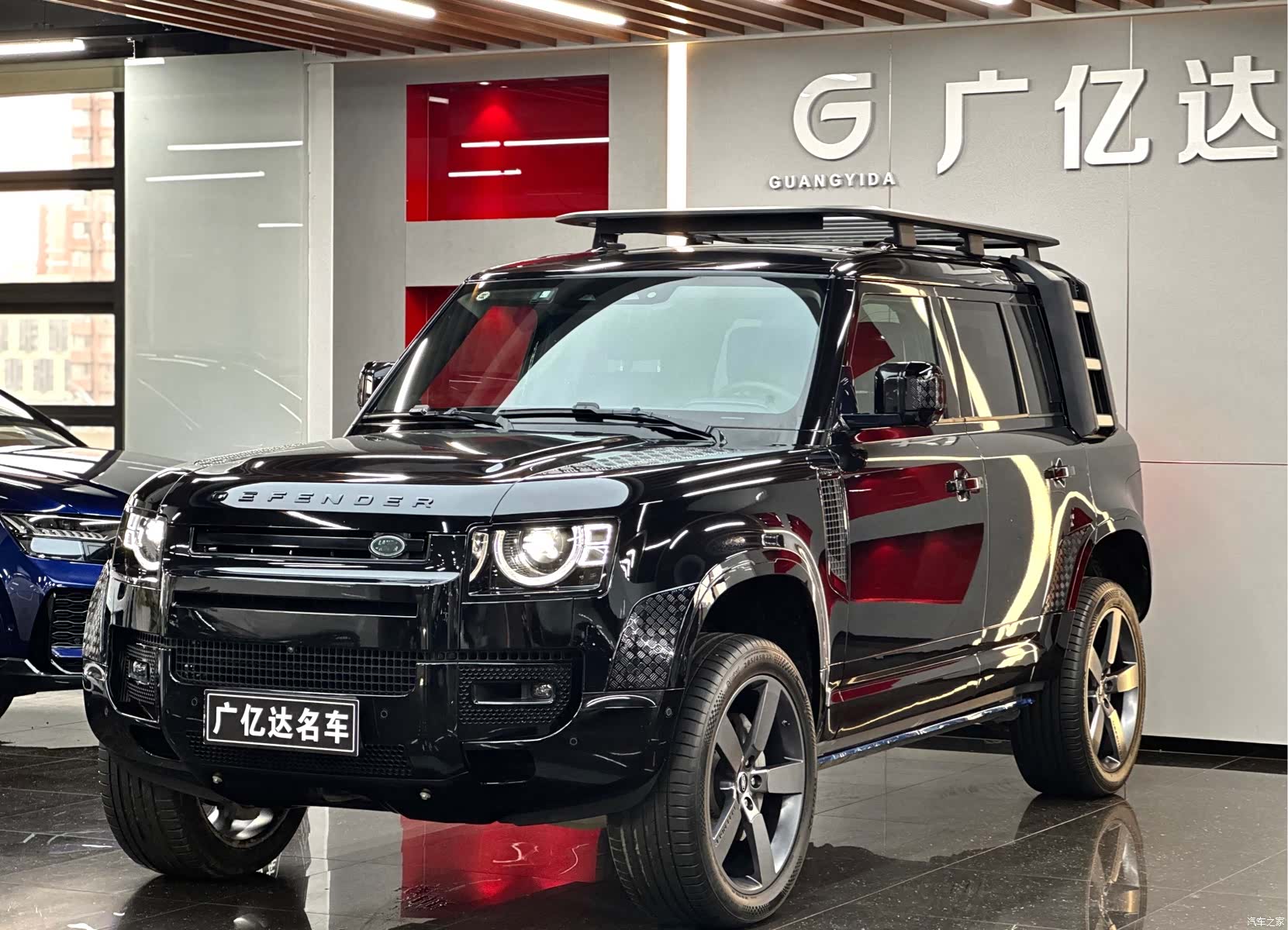 Land Rover Defender, 2020 1