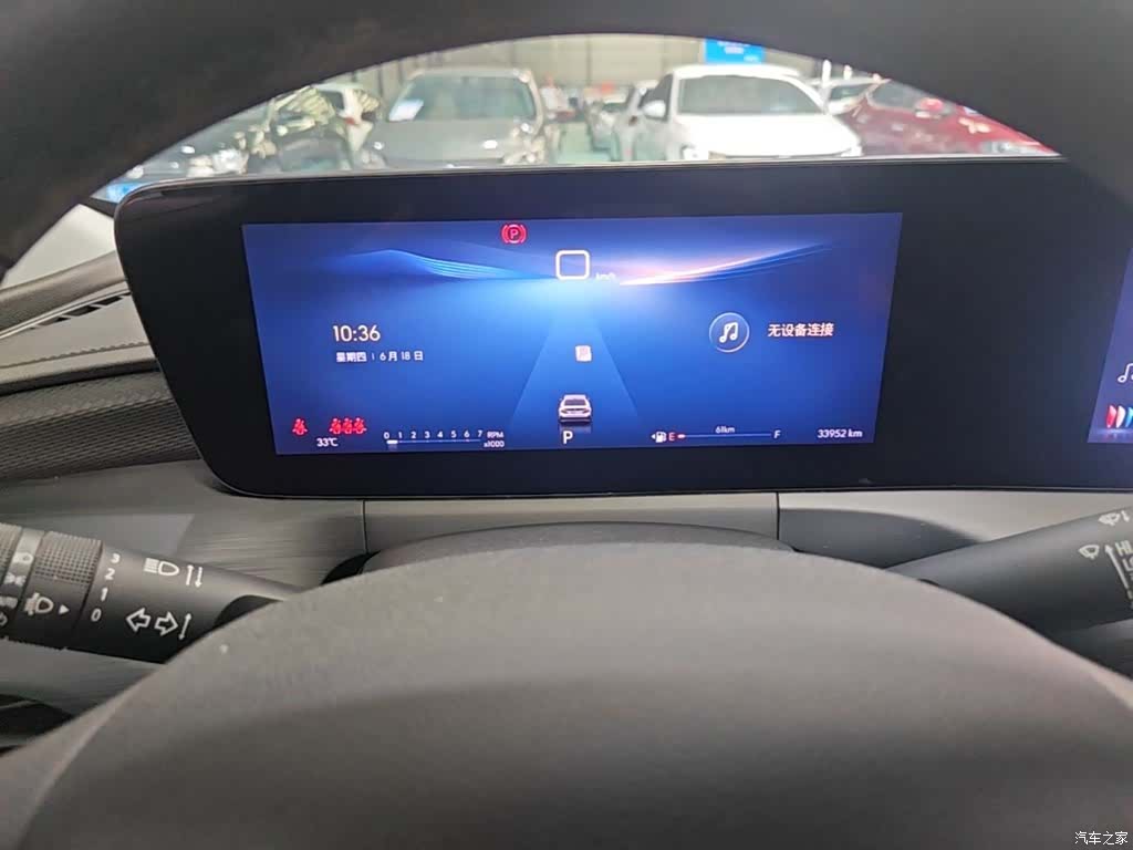 Buick Verano, 2024 12