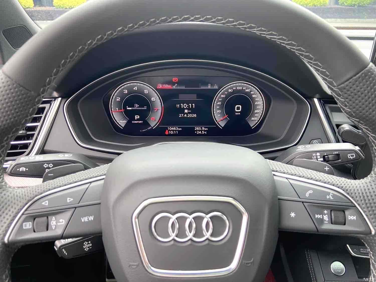 Audi Q5L, 2024 7