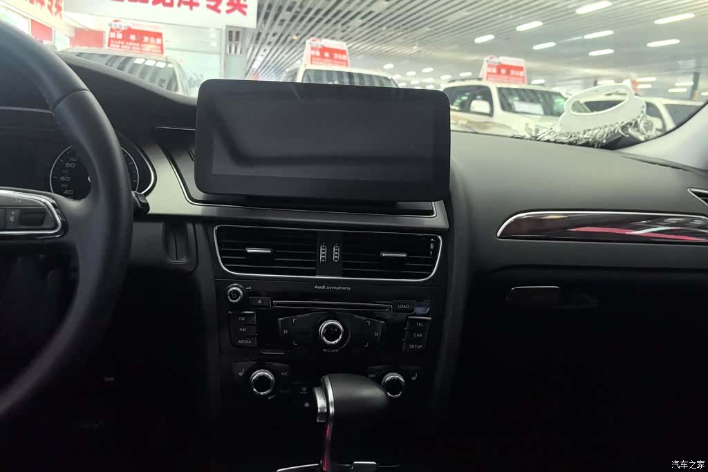 Audi A4L, 2015 13