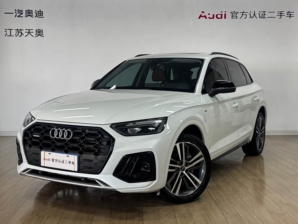 Audi Q5L