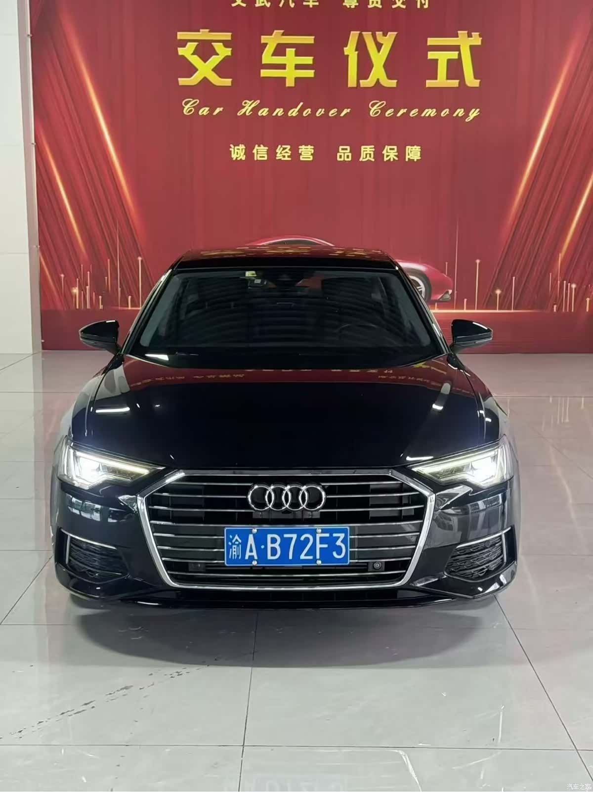 Audi A6L, 2020 1