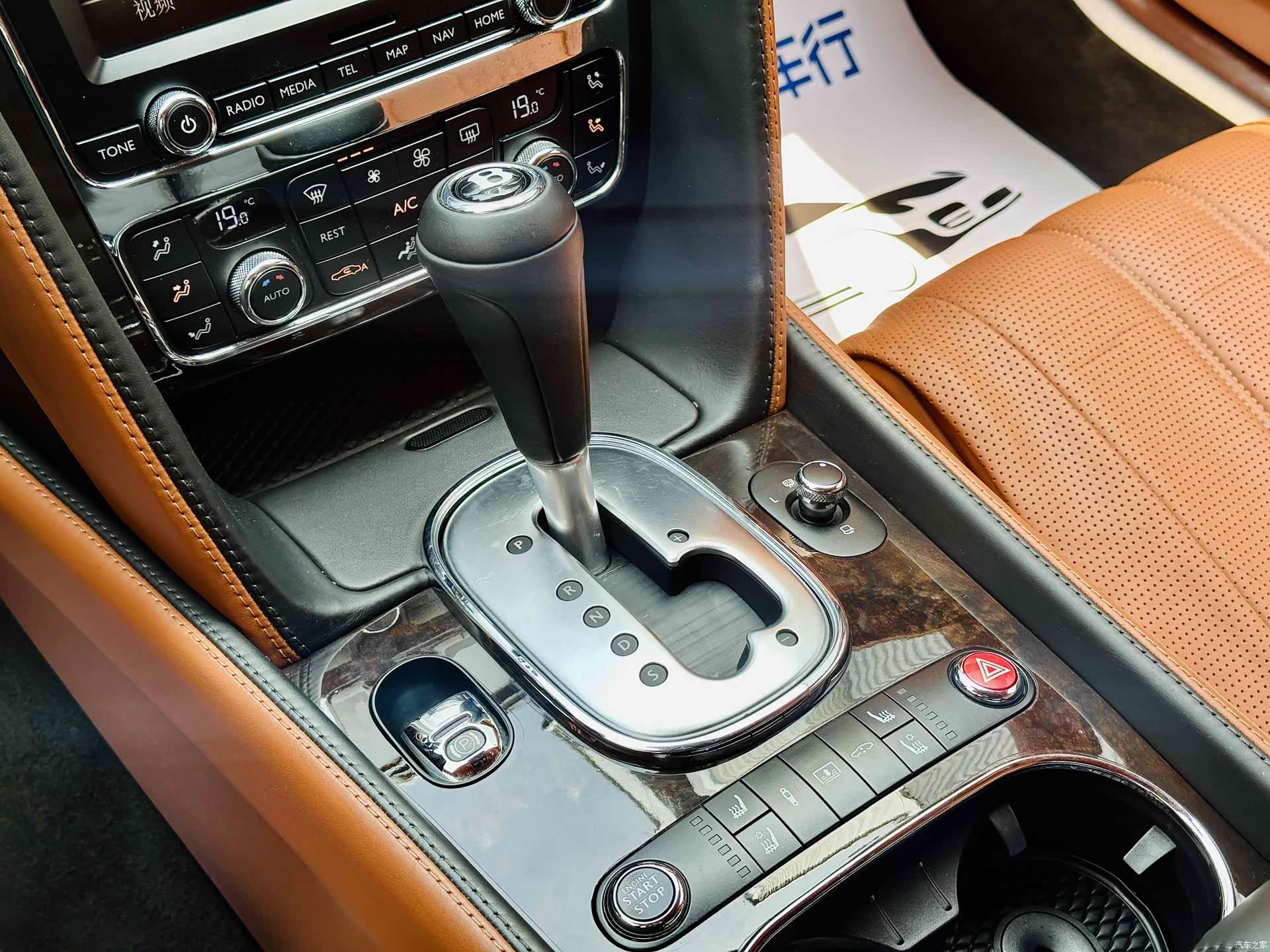 Bentley Flying Spur, 2014 9
