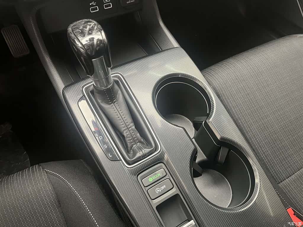 Honda Civic, 2023 15