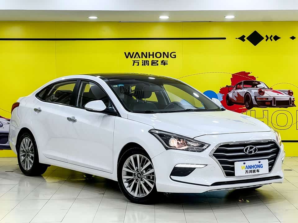 Hyundai Name picture