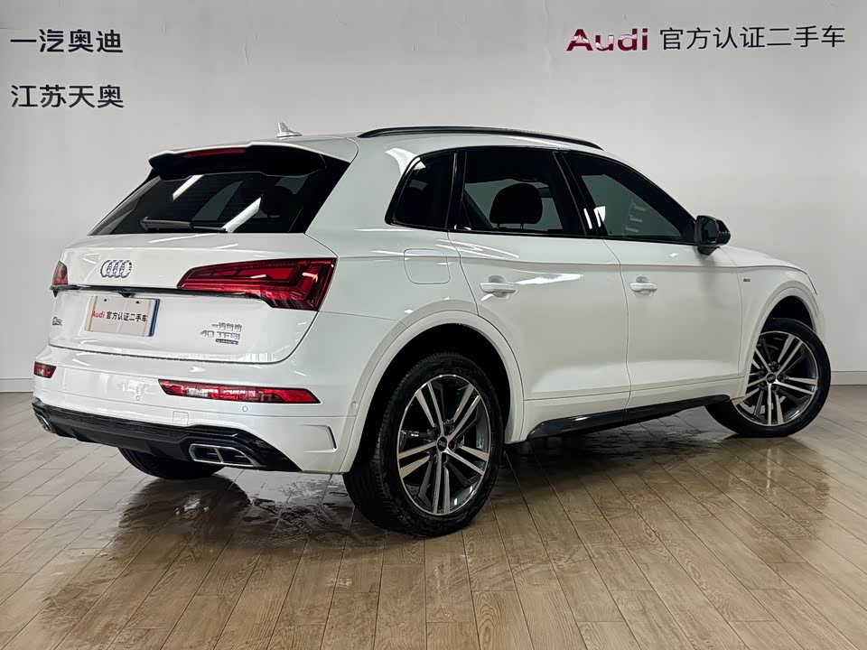 Audi Q5L