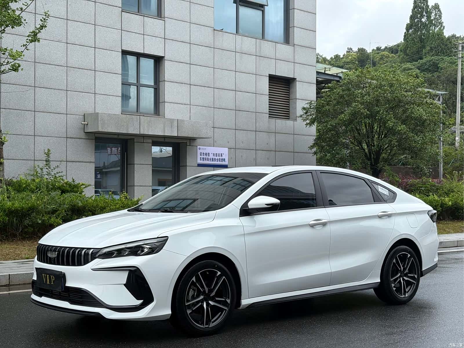 Geely Binray, 2025 3
