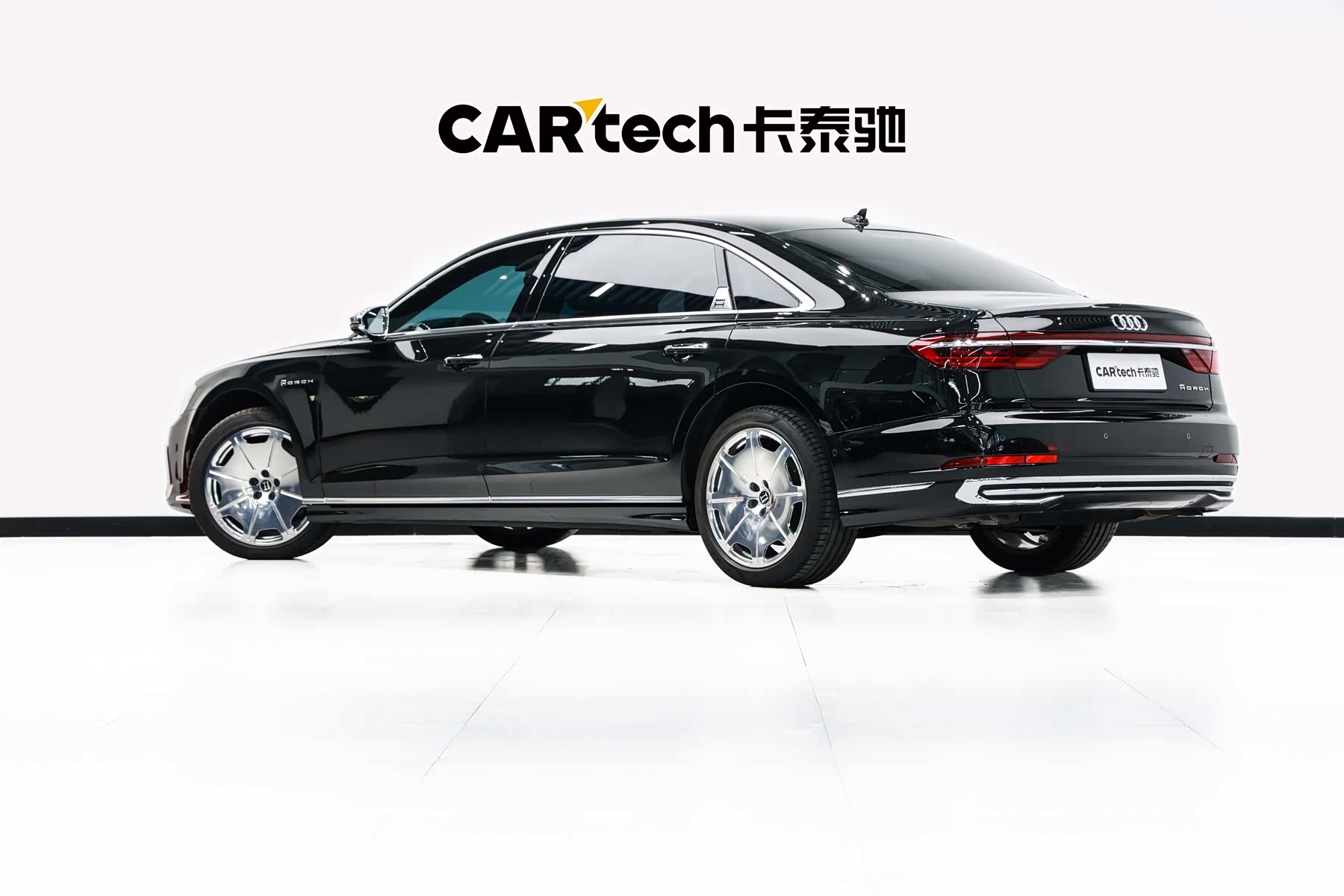 Audi A8L, 2023 6