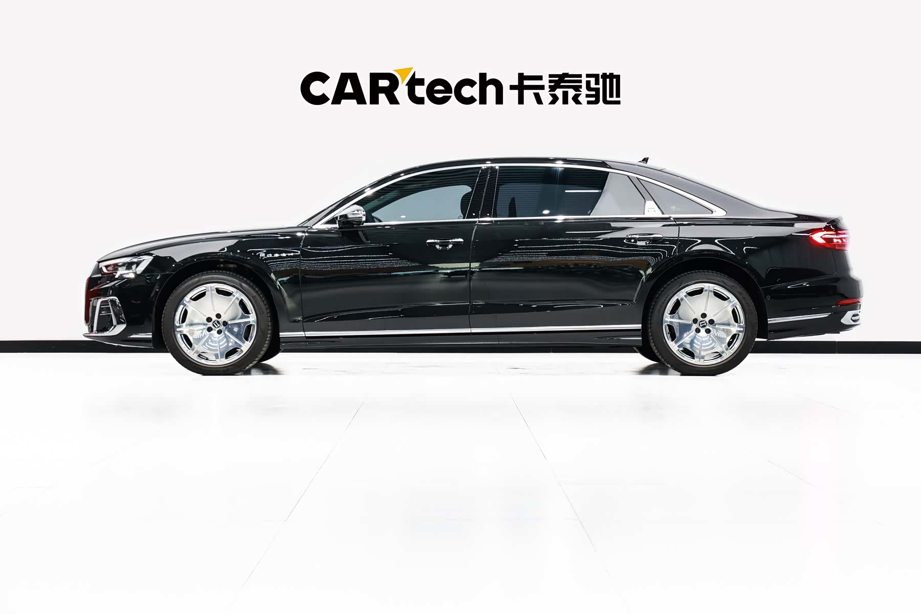 Audi A8L, 2023 7