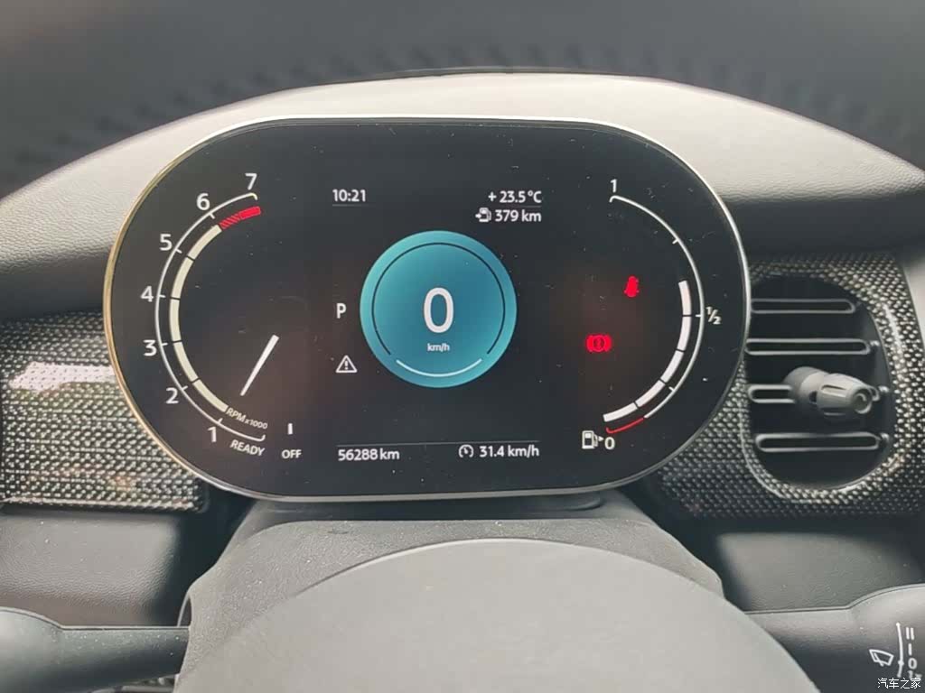 Mini Cooper, 2022 12