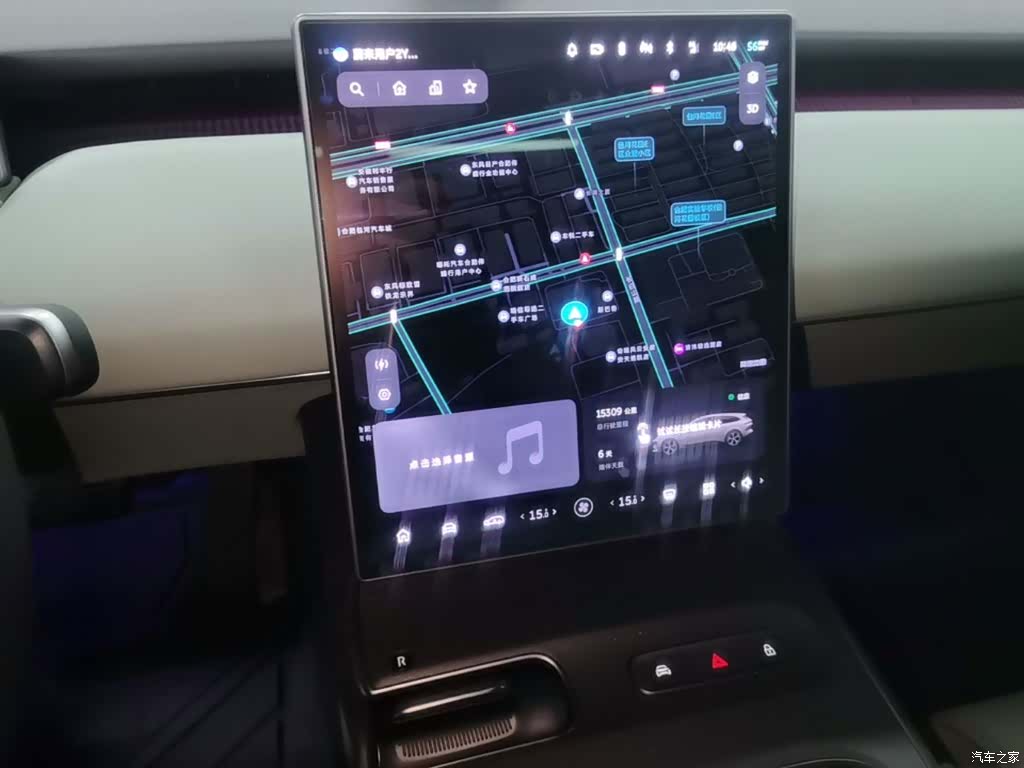 NIO ET5, 2025 13