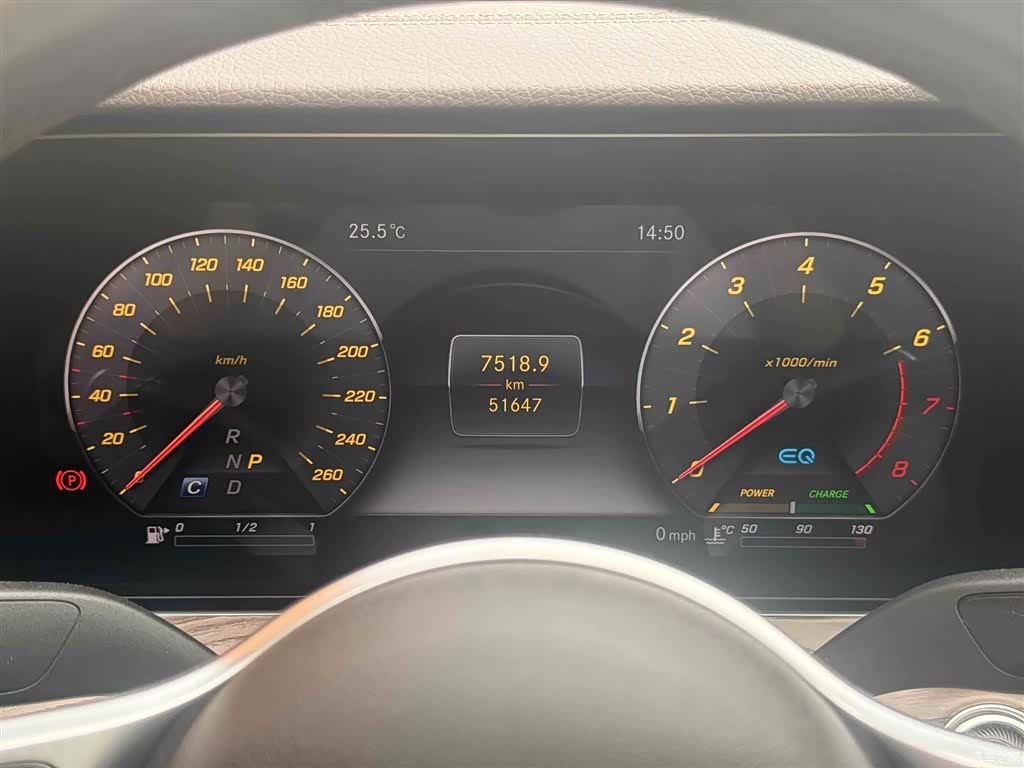 Mercedes-Benz E-Class, 2020 9