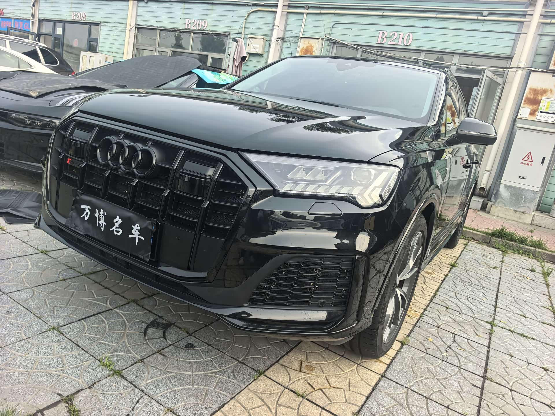 Audi Q7, 2023 2